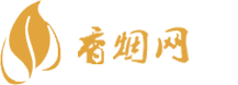 东莞外烟货源